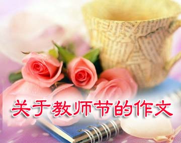 �P(gu��n)�ڽ̎���(ji��)������